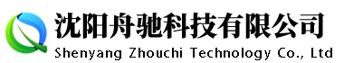舟驰科技