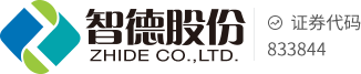 山西智德生态环保股份有限公司