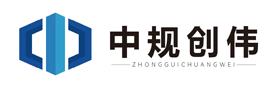 中规创伟(