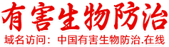 湖北益民生物科技有限公司