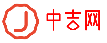 万年历日历查询