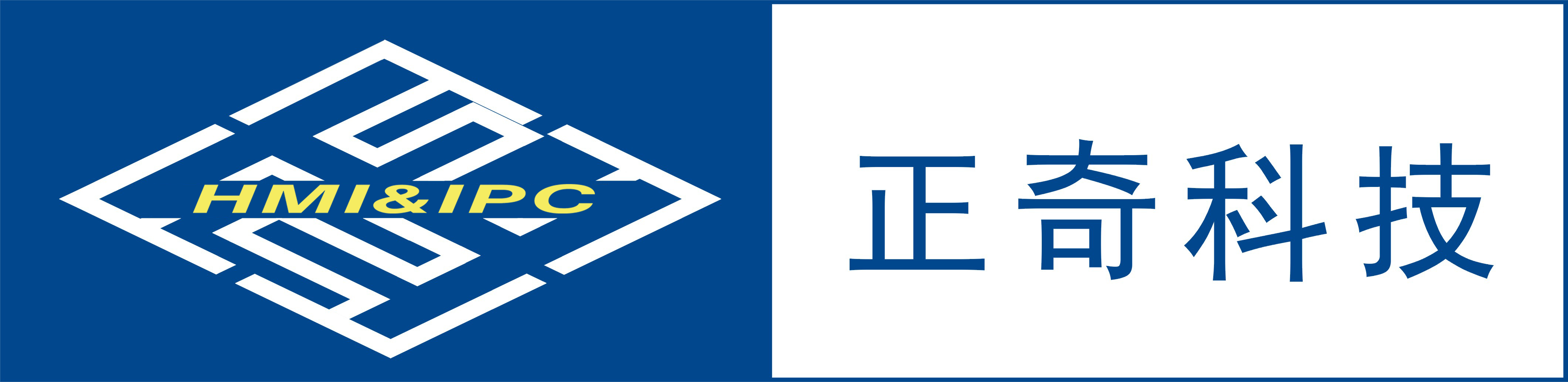 台湾研华工控机