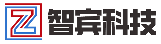 四川智宾科技有限公司