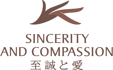 成都青羊至诚和爱门诊部有限公司