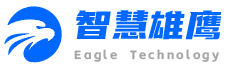 北京智慧雄鹰科技有限公司