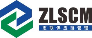 志联智慧供应链产业园