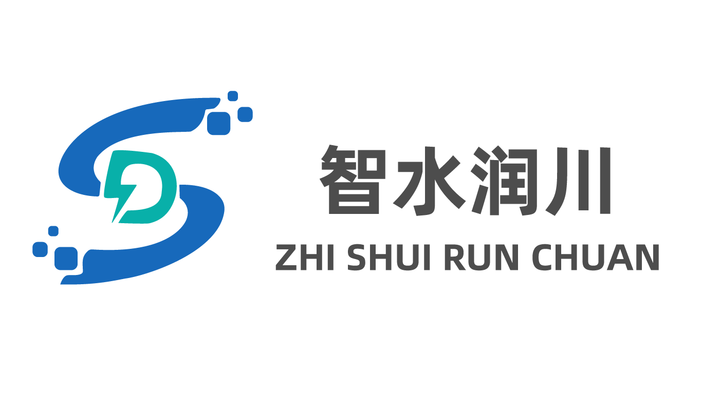 智水润川