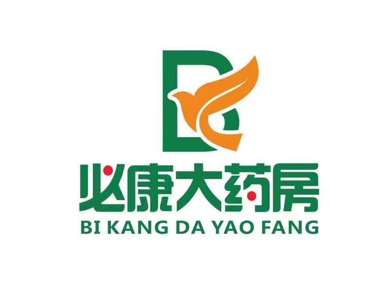 江西必康大药房连锁有限公司