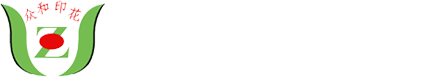山东众和新材料科技有限公司