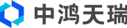 中鸿天瑞