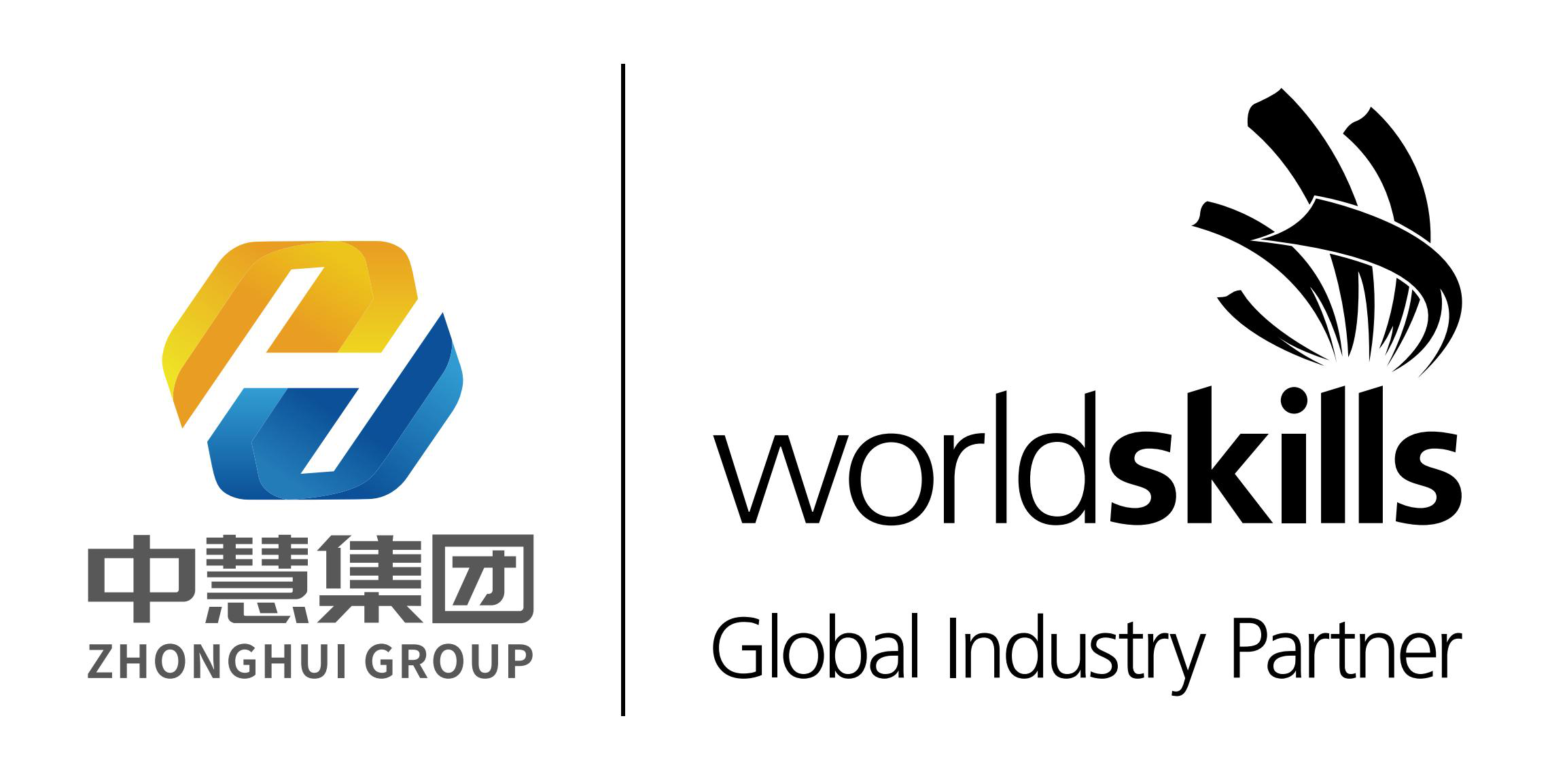 中慧云启科技集团