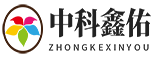 北京中科鑫佑科技有限公司