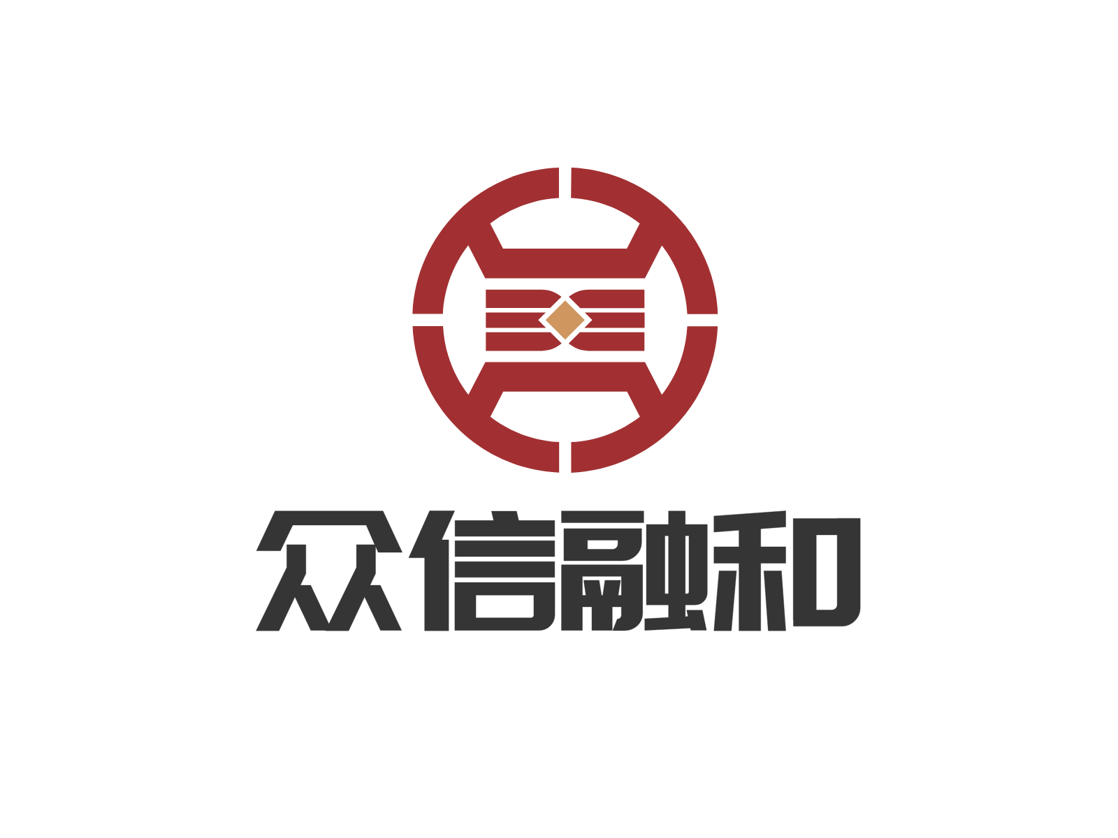 上海众信融和企业发展有限公司