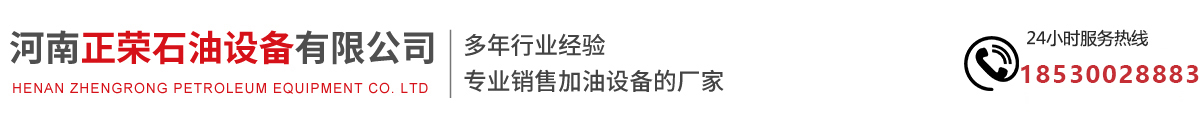首页