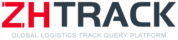 全球物流查询平台