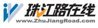 珠江路在线,单机游戏大全,绿色电脑软件,今日新鲜事分享