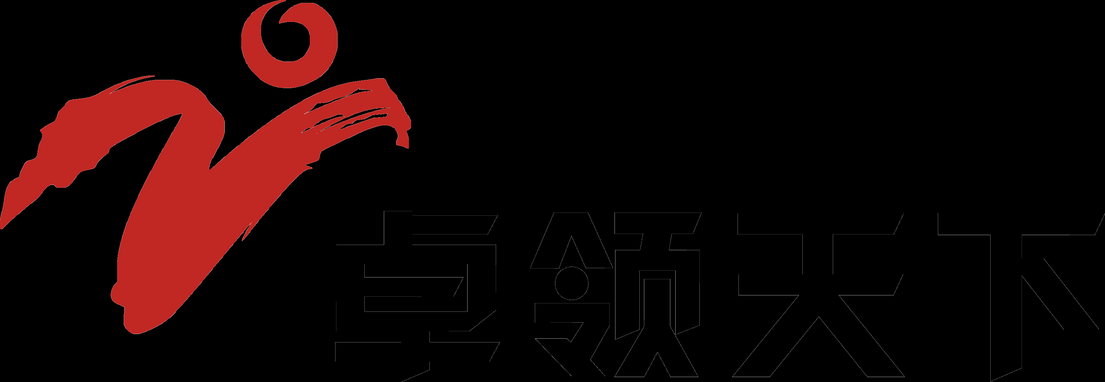 卓领天下教育/苏州卓领天下教育科技有限公司