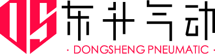 宁波东升气动工具有限公司
