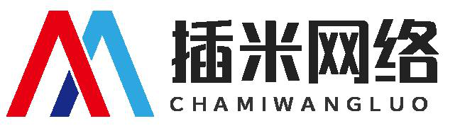 竞价开户高返点