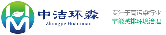 声场强化油泥处理技术