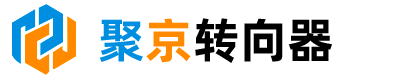 浙江聚京汽车部件有限公司