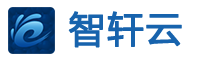 智轩云