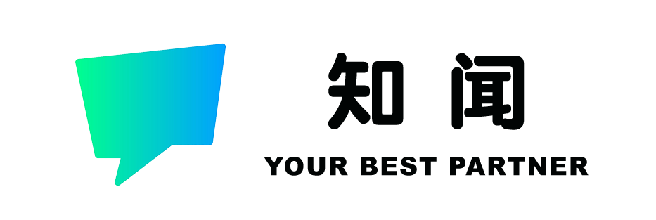 知闻咨询