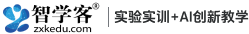 智学客