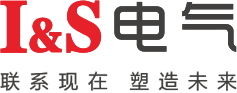 深圳市国变电气设备有限公司