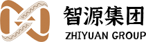 智源集团