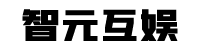 成都智元互娱网络科技有限公司