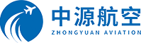中源航空