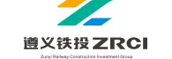 遵义铁路投资建设（集团）有限公司