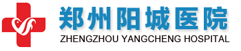 郑州阳城医院