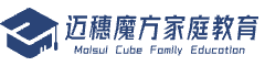 华生心理家庭教育
