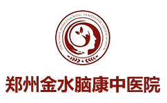 河南郑州神经衰弱医院