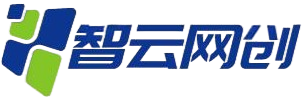 智云网创