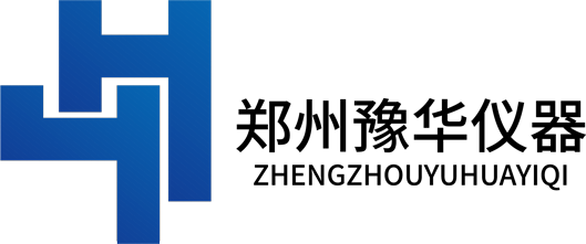 郑州豫华仪器制造有限公司