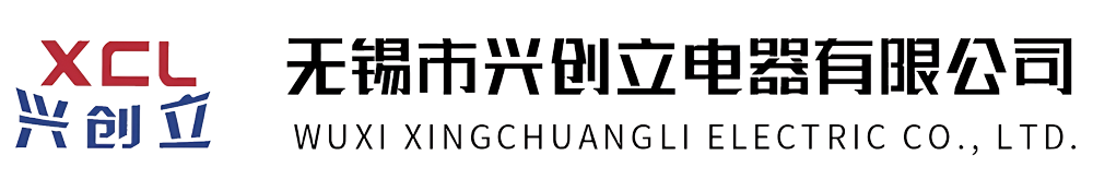 高压真空接触器