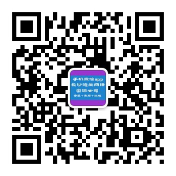 德尚商城