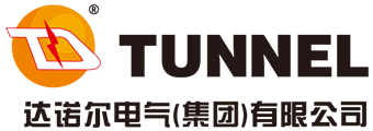 达诺尔电气（集团）有限公司