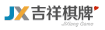 吉祥游戏