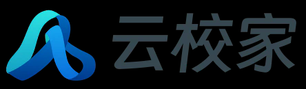 云校家