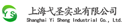 上海木箱厂家