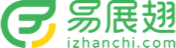 易展翅留学