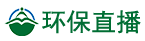 AI环保管家