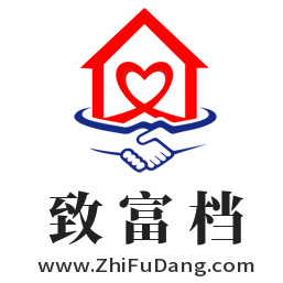 致富档,www.zhifudang.com