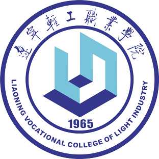 辽宁轻工职业学院教学质量管理平台