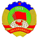 政协营口市委员会